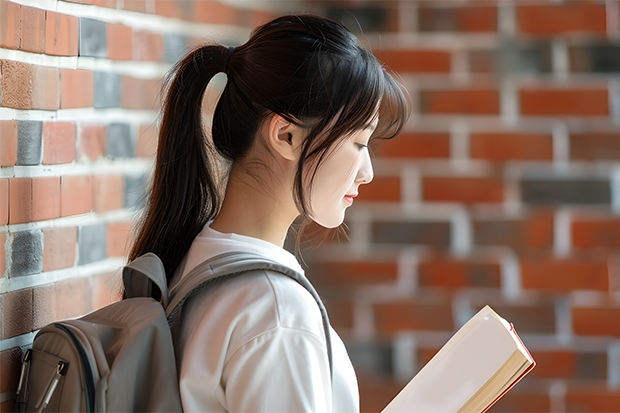 海南省交通学校和西华县第二职业中等专业学校各有什么优势