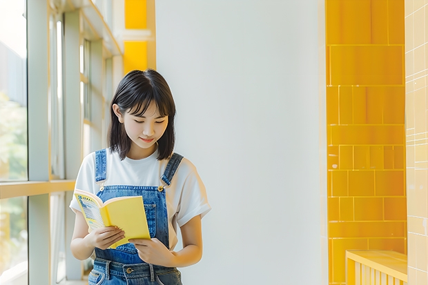 海南省交通学校和西华县第二职业中等专业学校各有什么优势