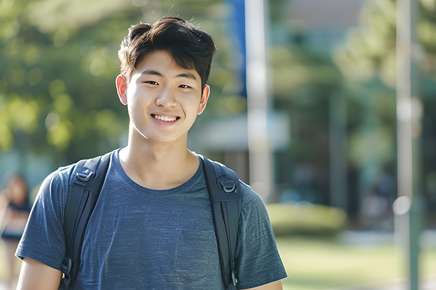 武汉大学分数线2023年是多少