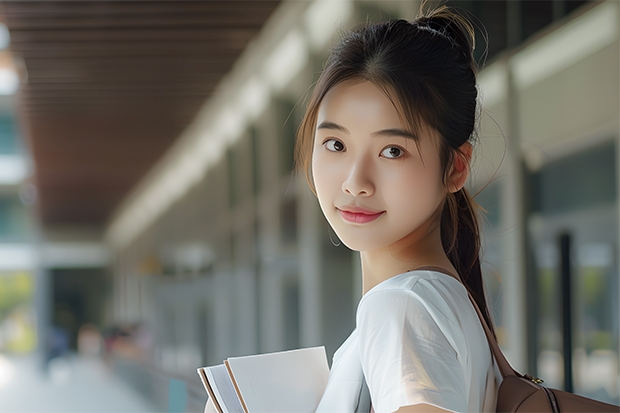 为什么那些军校在新疆招的女生那么少?怎么考啊、??